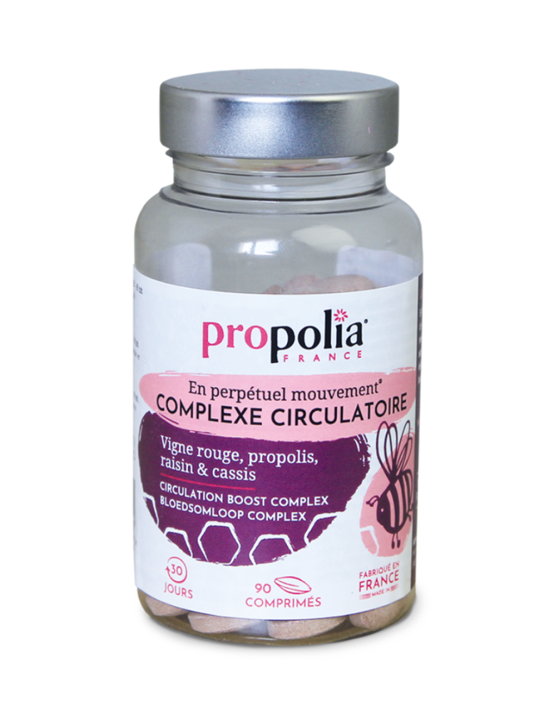 Circulation Support Complex - EXP 01/2025