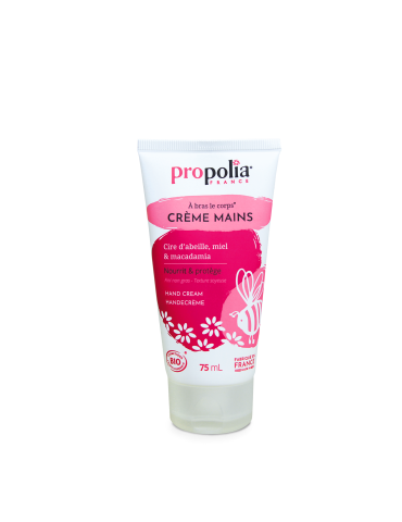 Organic Body Lotion with Propolis and Shea Butter